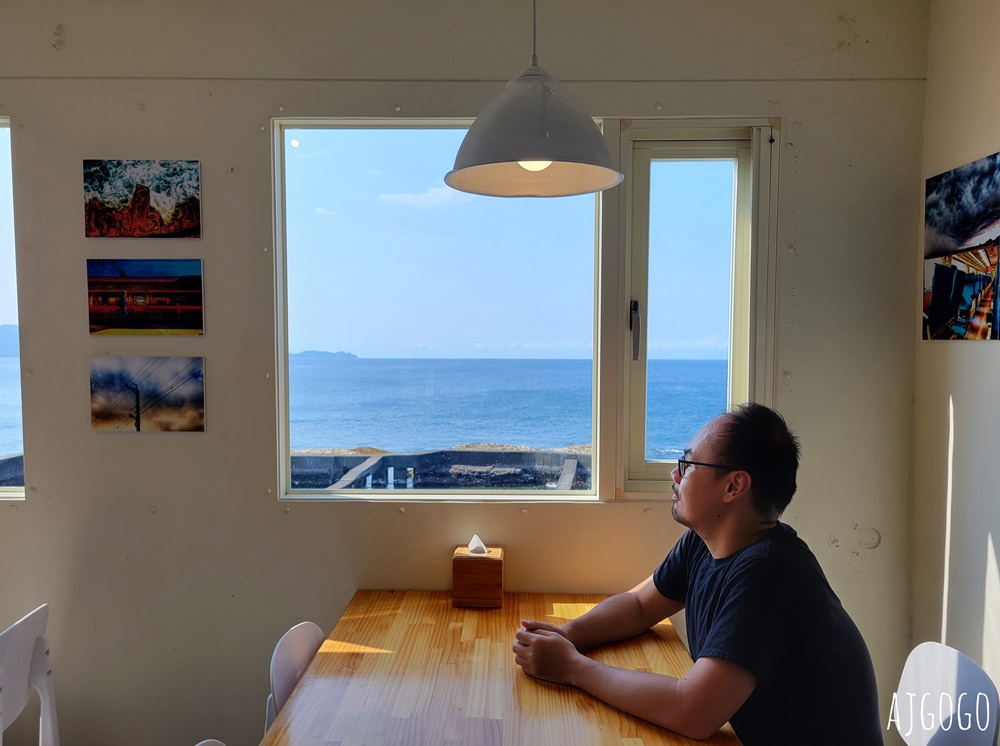 貢寮美食 吃飯看海 貢寮海景餐廳 九孔鮑魚產地直送餐桌