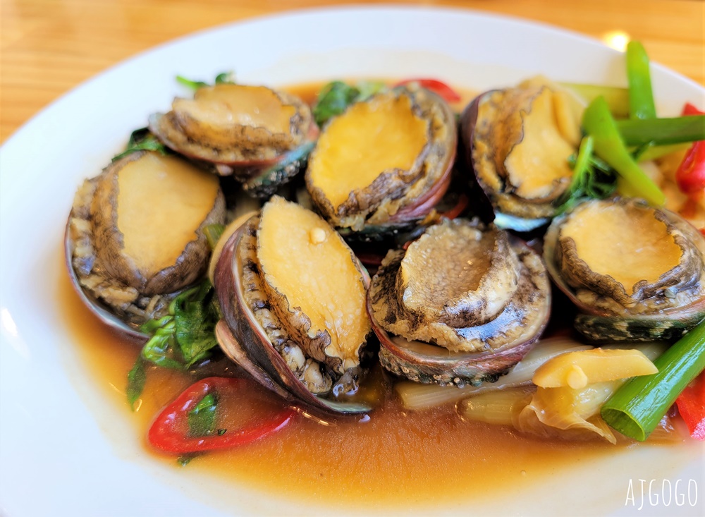 貢寮美食 吃飯看海 貢寮海景餐廳 九孔鮑魚產地直送餐桌