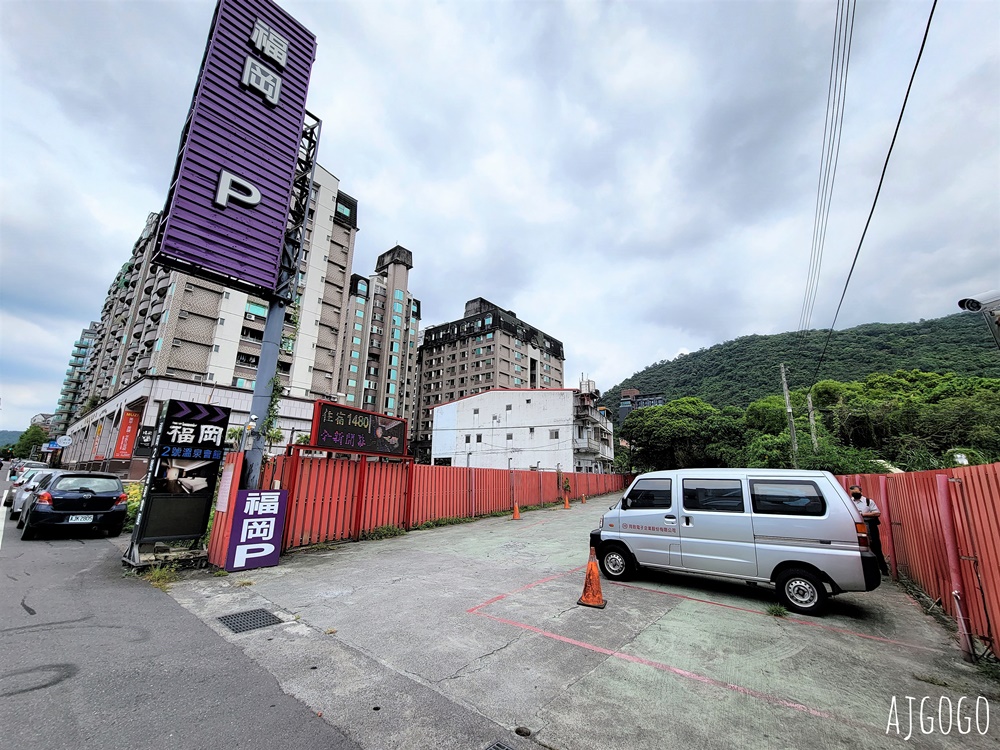 2026宜蘭住宿 礁溪福岡2號溫泉會館 礁溪飯店 早餐、停車場、標準雙人房