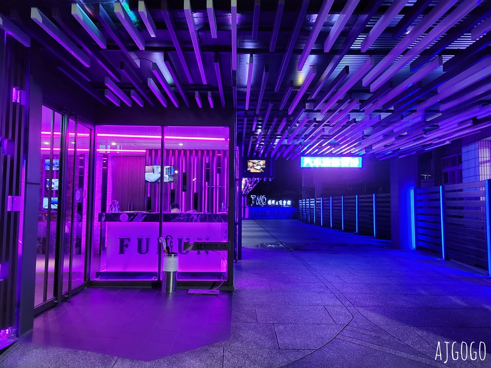 2026宜蘭住宿 礁溪福岡2號溫泉會館 礁溪飯店 早餐、停車場、標準雙人房