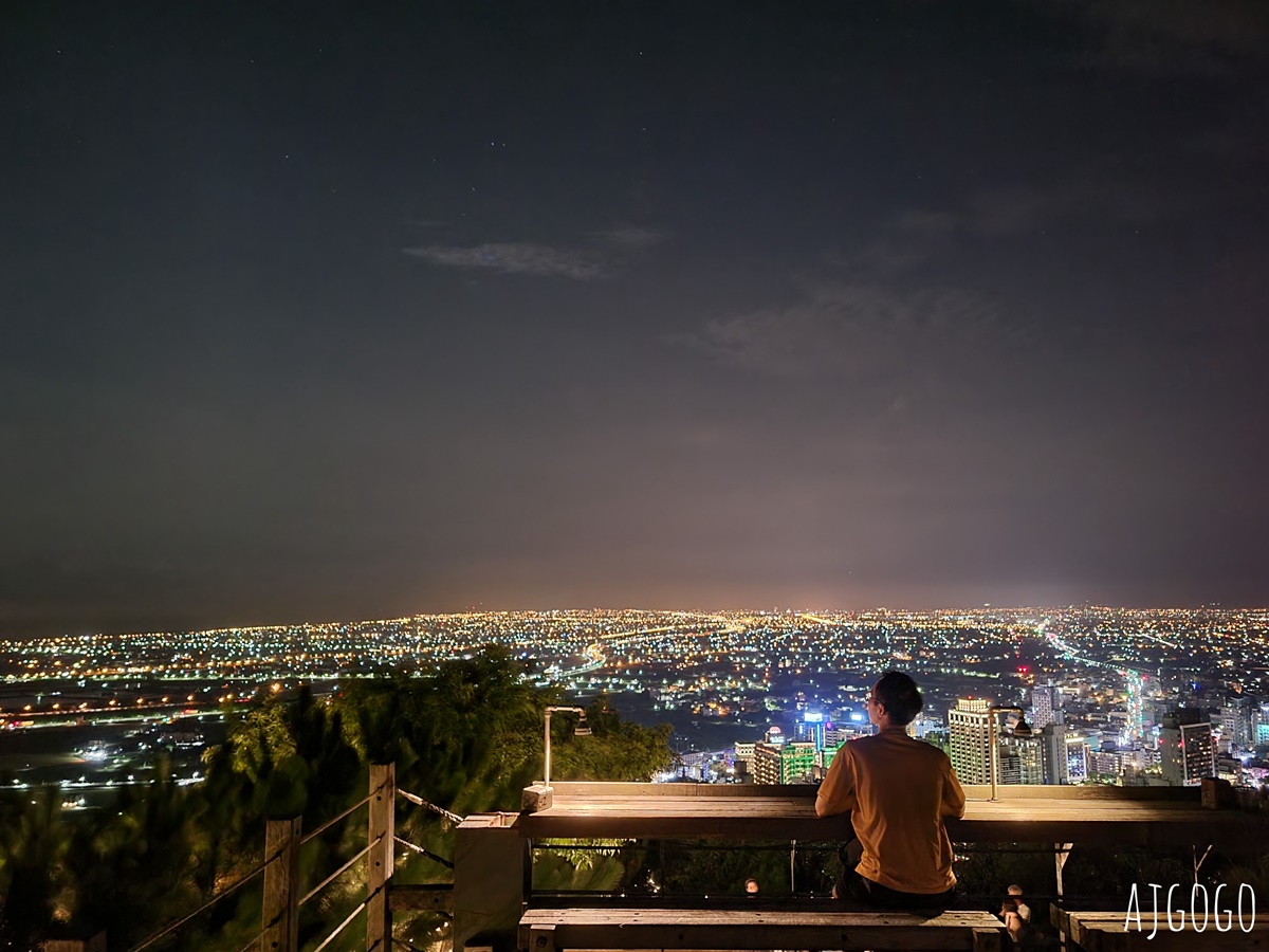 宜蘭美食 空ㄟ農場 礁溪景觀餐廳 百萬夜景很美 接駁車、停車場 @AJ的旅行地圖