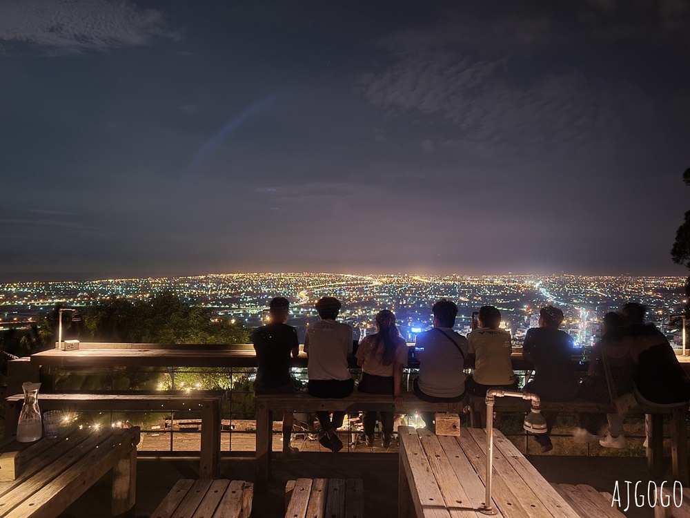 宜蘭美食 空ㄟ農場 礁溪景觀餐廳 百萬夜景很美 接駁車、停車場 宜蘭美食 空ㄟ農場 礁溪景觀餐廳 百萬夜景很美 接駁車、停車場