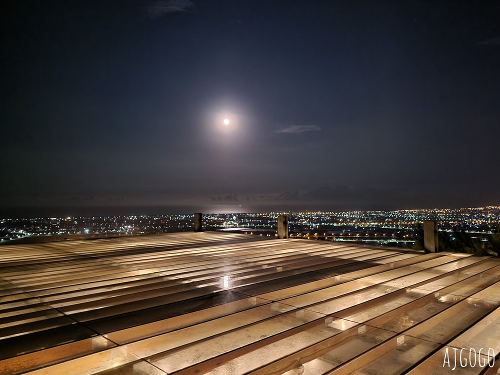 宜蘭美食 空ㄟ農場 礁溪景觀餐廳 百萬夜景很美 接駁車、停車場 宜蘭美食 空ㄟ農場 礁溪景觀餐廳 百萬夜景很美 接駁車、停車場
