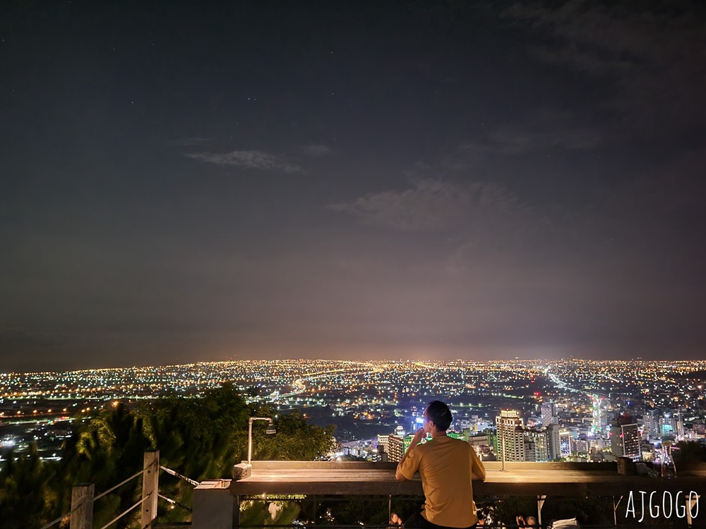 宜蘭美食 空ㄟ農場 礁溪景觀餐廳 百萬夜景很美 接駁車、停車場