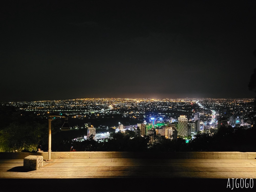 宜蘭美食 空ㄟ農場 礁溪景觀餐廳 百萬夜景很美 接駁車、停車場 宜蘭美食 空ㄟ農場 礁溪景觀餐廳 百萬夜景很美 接駁車、停車場