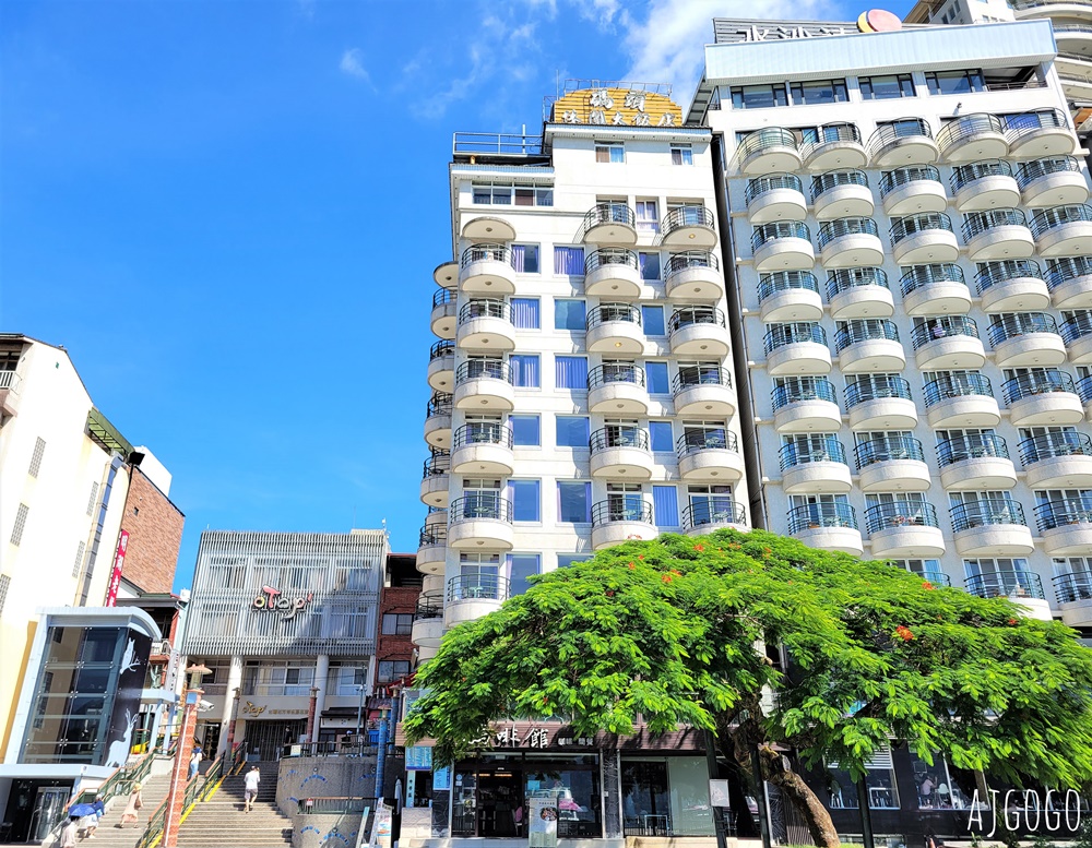 2026南投住宿 碼頭休閒大飯店/水沙連大飯店休閒館 早餐、停車場 日月潭飯店