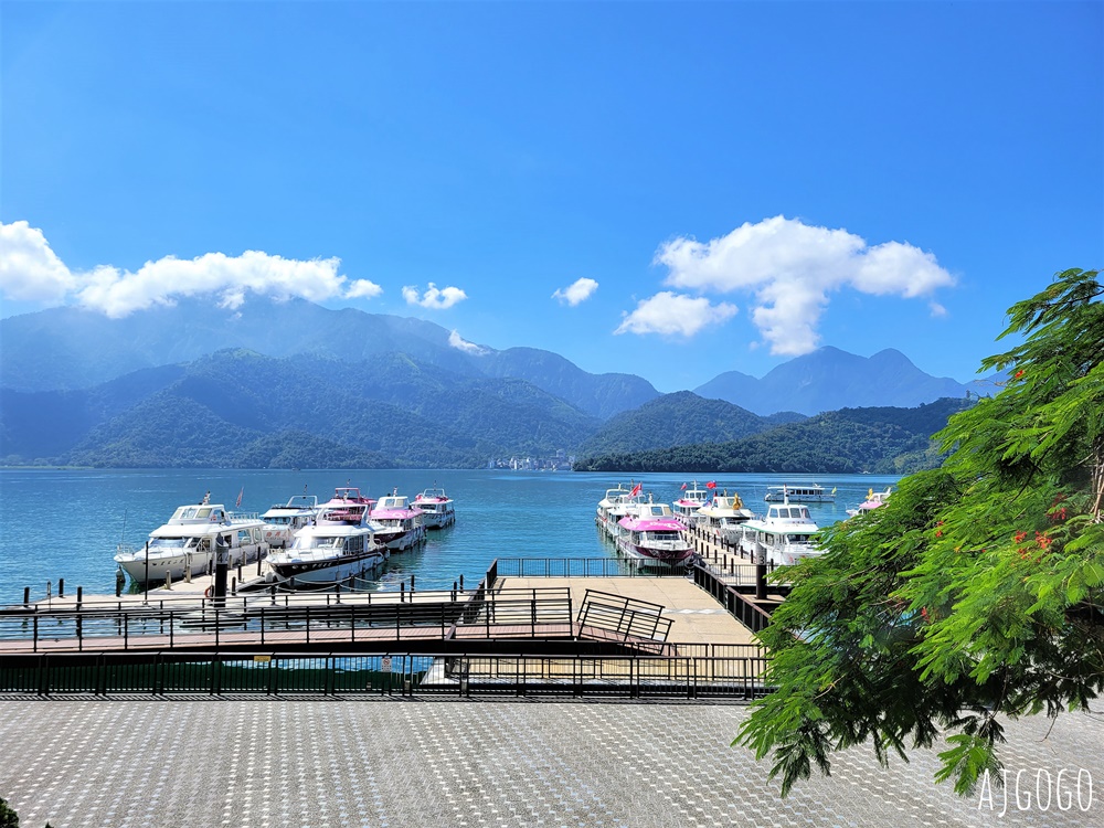 2026南投住宿 碼頭休閒大飯店/水沙連大飯店休閒館 早餐、停車場 日月潭飯店 2026南投住宿 碼頭休閒大飯店/水沙連大飯店休閒館 早餐、停車場 日月潭飯店