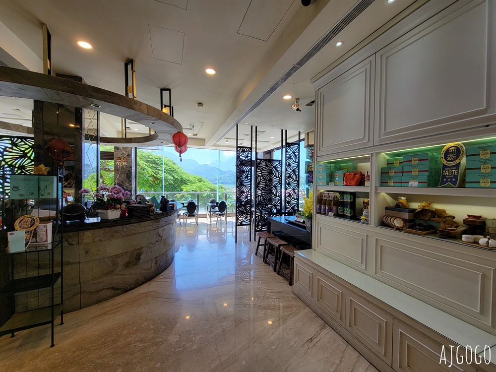 2026南投住宿 碼頭休閒大飯店/水沙連大飯店休閒館 早餐、停車場 日月潭飯店