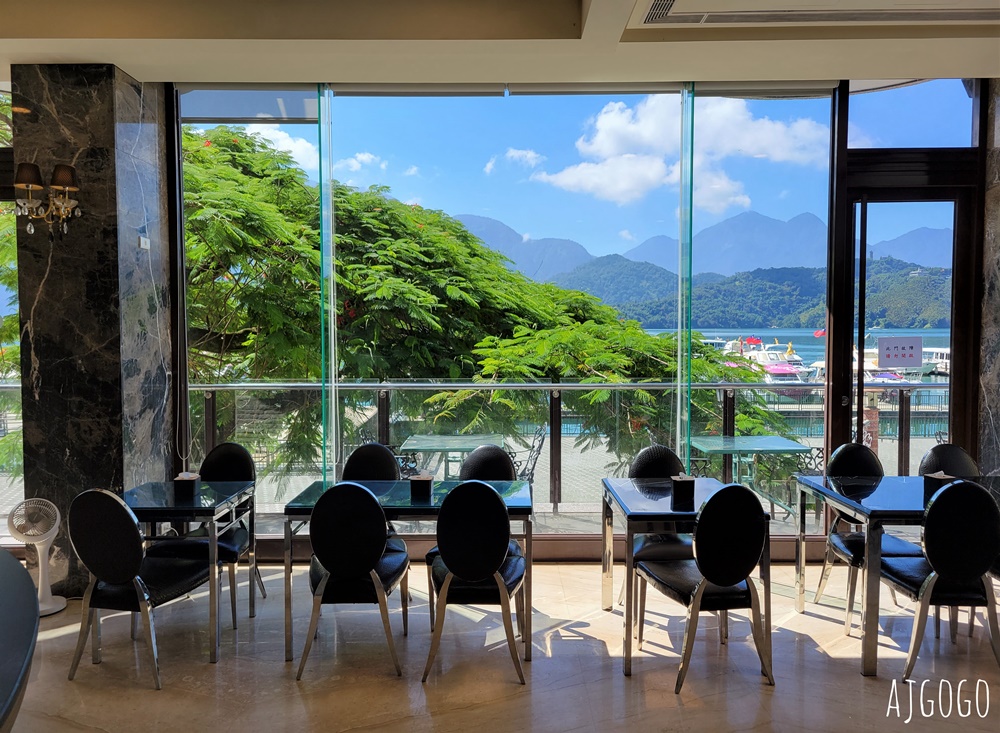 2026南投住宿 碼頭休閒大飯店/水沙連大飯店休閒館 早餐、停車場 日月潭飯店 2026南投住宿 碼頭休閒大飯店/水沙連大飯店休閒館 早餐、停車場 日月潭飯店