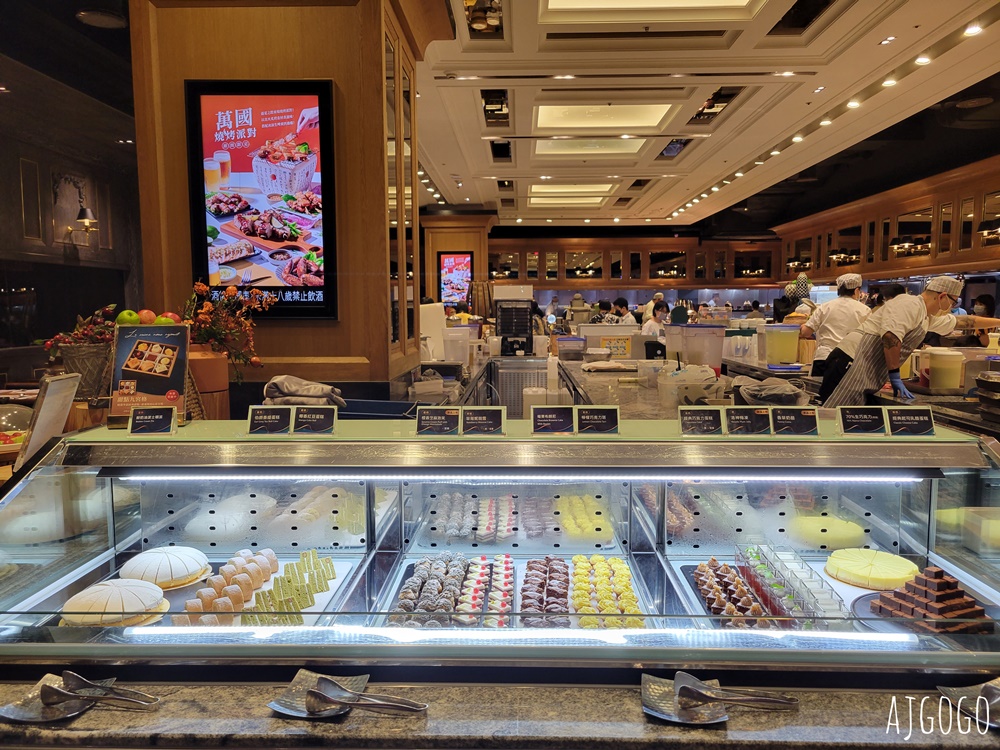 台北美食 饗食天堂台北信義店 平日晚餐 台北品質最穩定的吃到飽