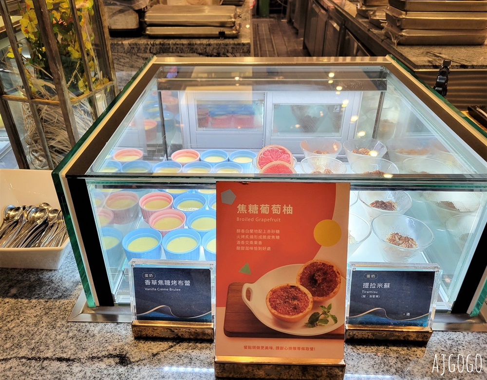 台北美食 饗食天堂台北信義店 平日晚餐 台北品質最穩定的吃到飽