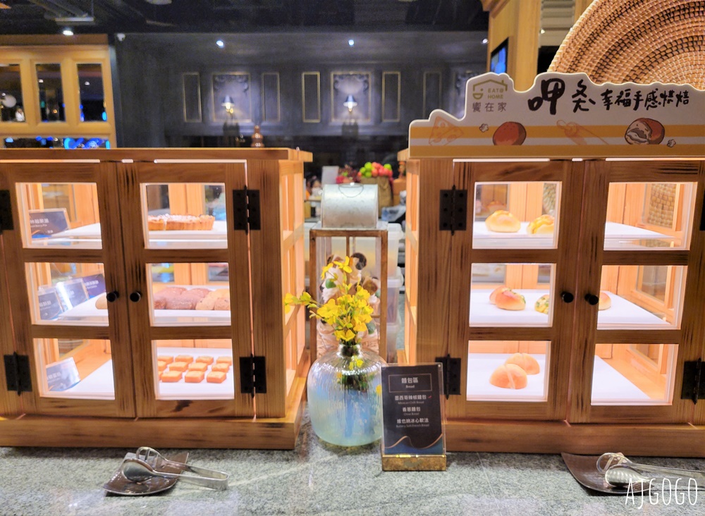 台北美食 饗食天堂台北信義店 平日晚餐 台北品質最穩定的吃到飽