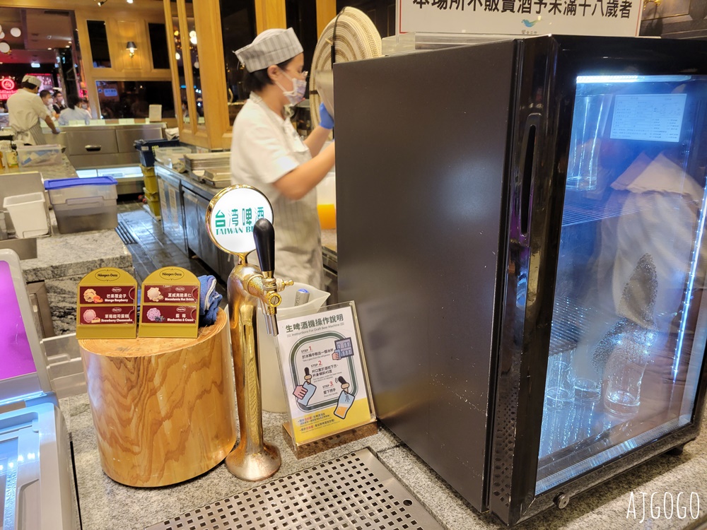 台北美食 饗食天堂台北信義店 平日晚餐 台北品質最穩定的吃到飽