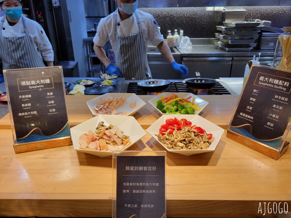台北美食 饗食天堂台北信義店 平日晚餐 台北品質最穩定的吃到飽