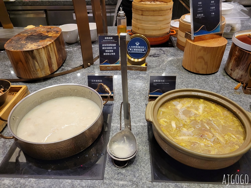 台北美食 饗食天堂台北信義店 平日晚餐 台北品質最穩定的吃到飽