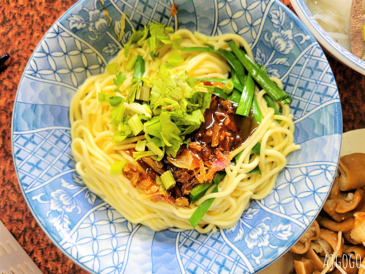 苗栗美食 大家好麵店 苗栗三義客家麵食館 便宜大碗、小菜好吃 苗栗旅遊推薦 @AJ的旅行地圖