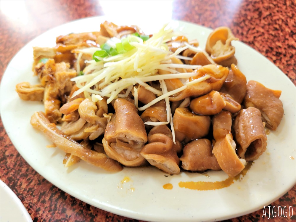 苗栗美食 大家好麵店 苗栗三義客家麵食館 便宜大碗、小菜好吃 苗栗旅遊推薦