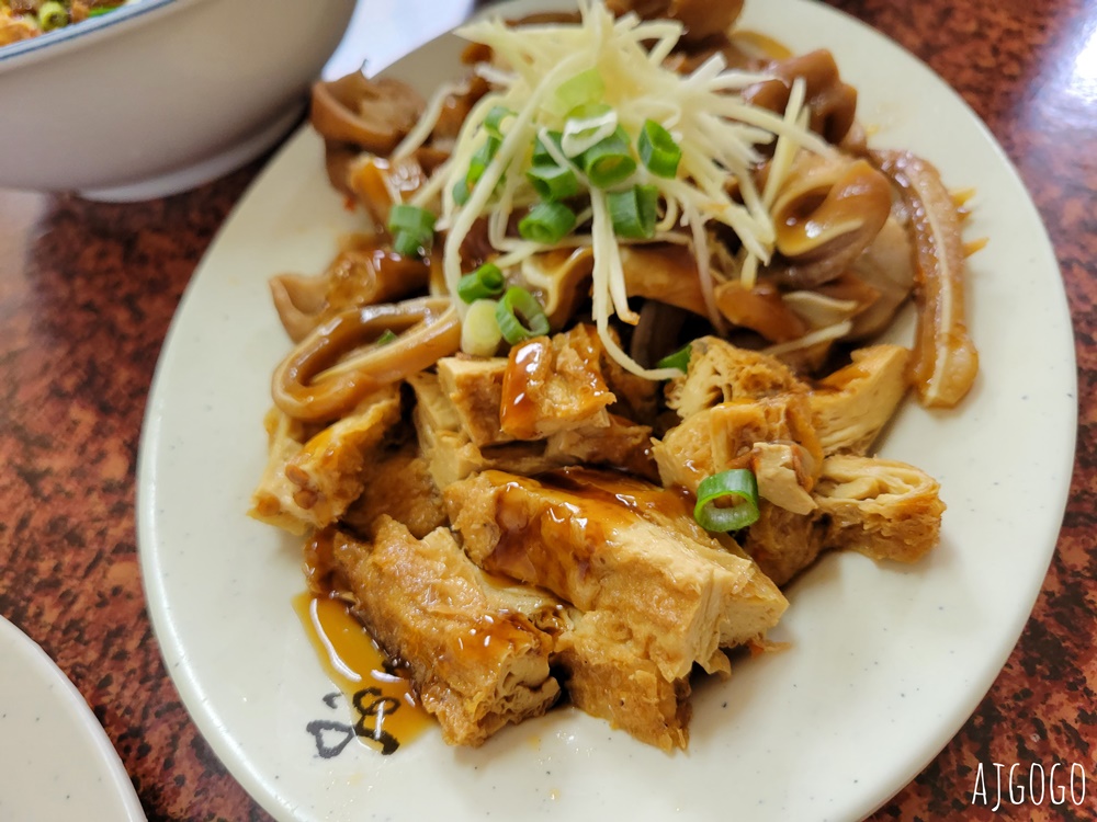 苗栗美食 大家好麵店 苗栗三義客家麵食館 便宜大碗、小菜好吃 苗栗旅遊推薦