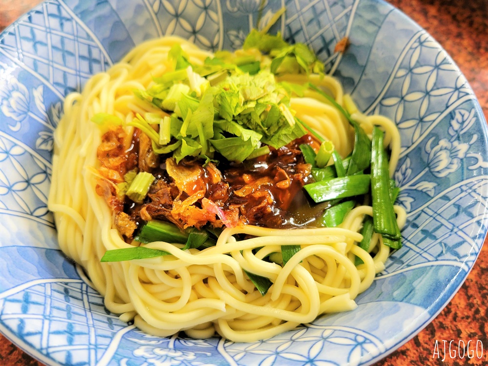 苗栗美食 大家好麵店 苗栗三義客家麵食館 便宜大碗、小菜好吃 苗栗旅遊推薦