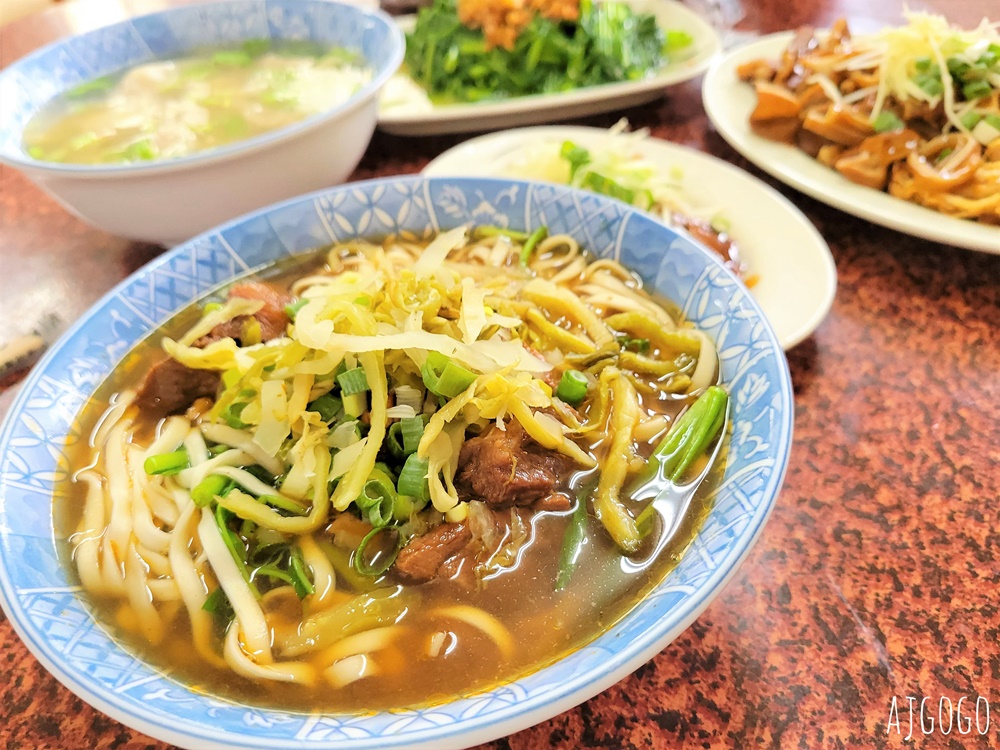 苗栗美食 大家好麵店 苗栗三義客家麵食館 便宜大碗、小菜好吃 苗栗旅遊推薦