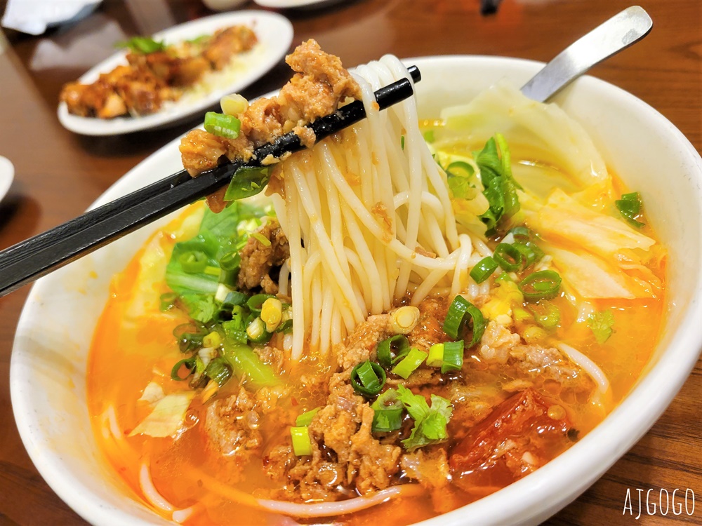 南投美食 清境農場 清境魯媽媽雲南擺夷料理 清境農場人氣餐廳