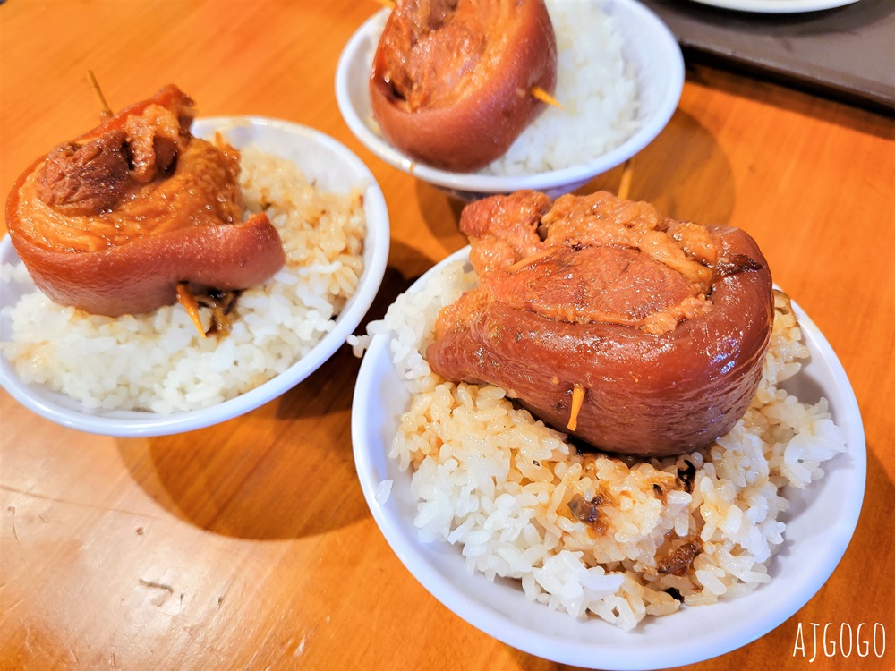 彰化美食 蚵ㄚ仁肉臊飯 爌肉飯 彰化市人氣小吃 肥而不膩的爌肉 彰化餐廳推薦