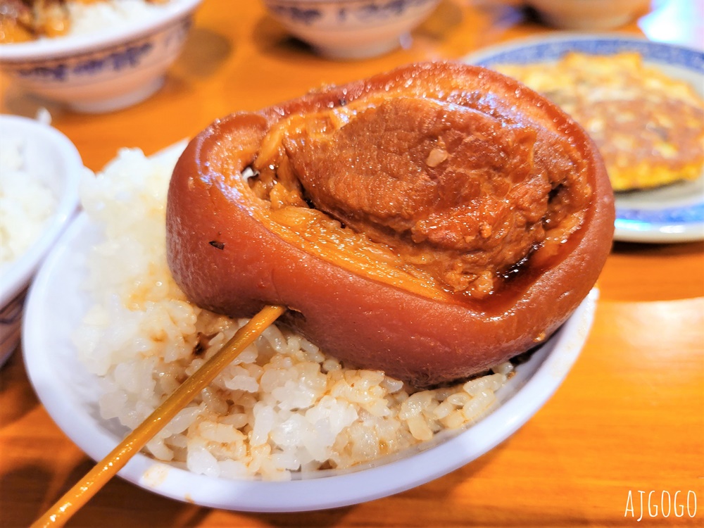 彰化美食 蚵ㄚ仁肉臊飯 爌肉飯 彰化市人氣小吃 肥而不膩的爌肉 彰化餐廳推薦