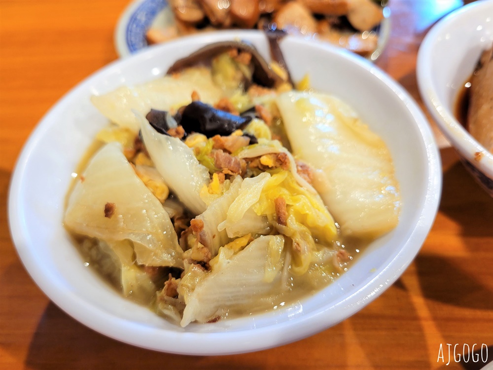 彰化美食 蚵ㄚ仁肉臊飯 爌肉飯 彰化市人氣小吃 肥而不膩的爌肉 彰化餐廳推薦
