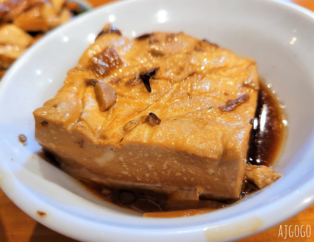 彰化美食 蚵ㄚ仁肉臊飯 爌肉飯 彰化市人氣小吃 肥而不膩的爌肉 彰化餐廳推薦