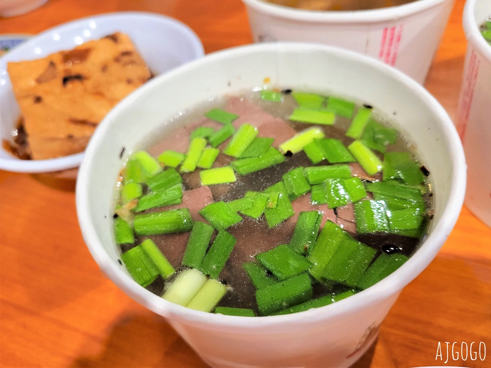 彰化美食 蚵ㄚ仁肉臊飯 爌肉飯 彰化市人氣小吃 肥而不膩的爌肉 彰化餐廳推薦