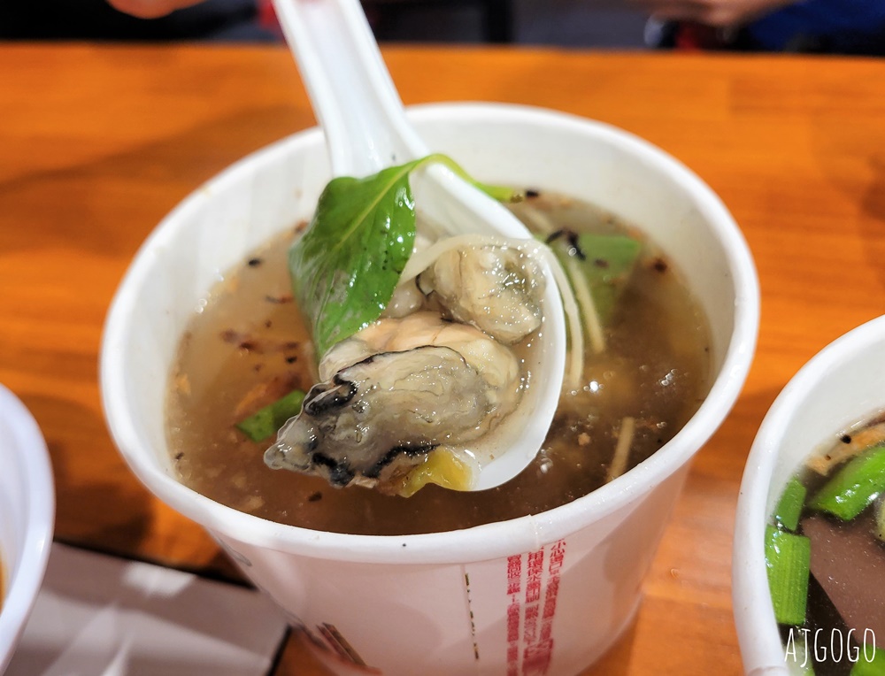 彰化美食 蚵ㄚ仁肉臊飯 爌肉飯 彰化市人氣小吃 肥而不膩的爌肉 彰化餐廳推薦