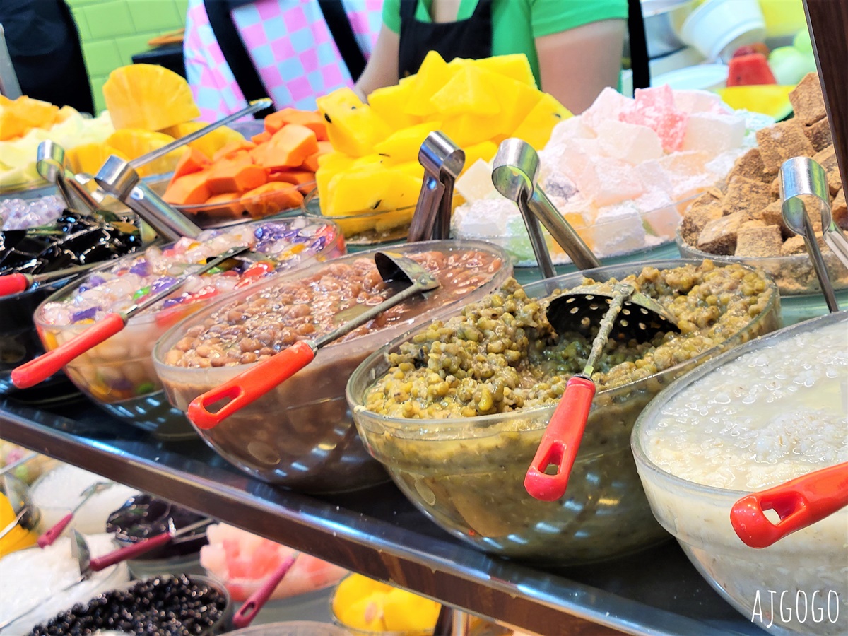 中壢美食 鉅大自助冰城 中壢平鎮超人氣老牌冰店 每年只營業6個月 @AJ的旅行地圖