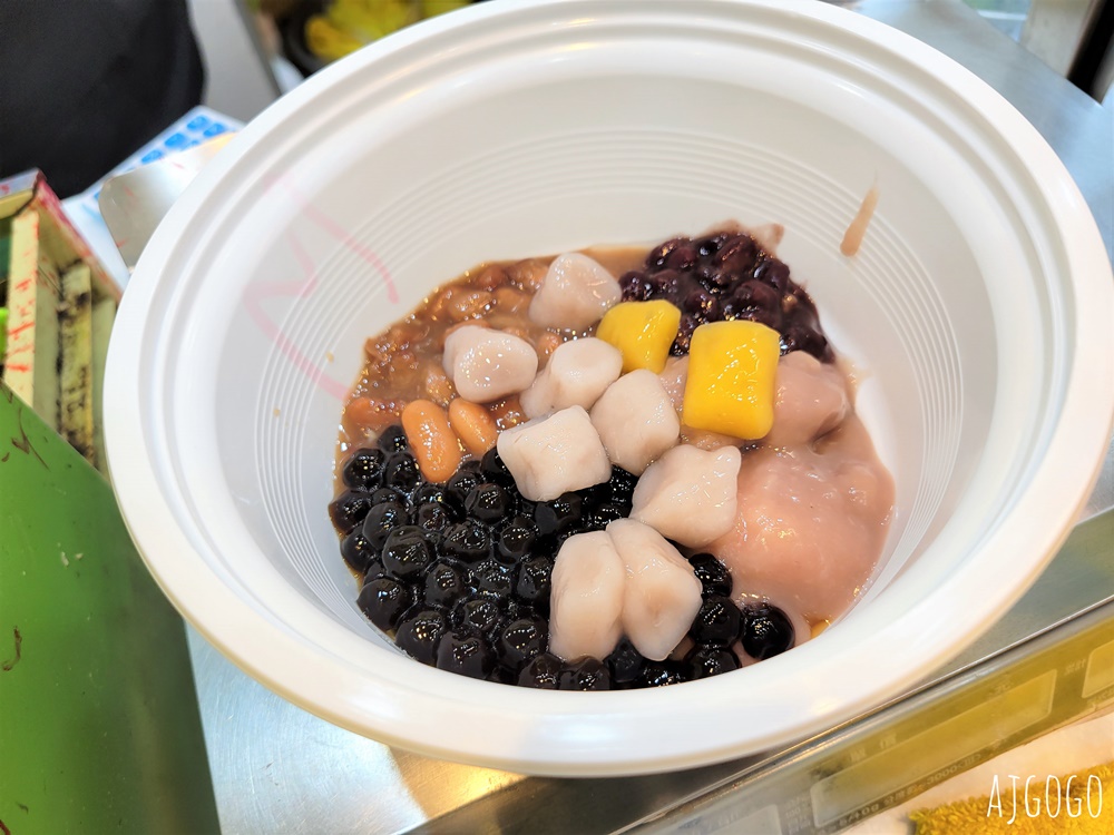 中壢美食 鉅大自助冰城 中壢平鎮超人氣老牌冰店 每年只營業6個月