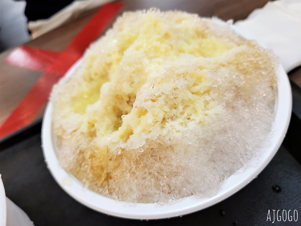 中壢美食 鉅大自助冰城 中壢平鎮超人氣老牌冰店 每年只營業6個月