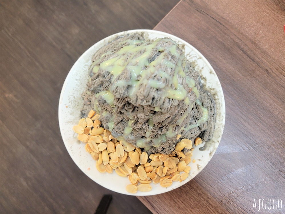 中壢美食 鉅大自助冰城 中壢平鎮超人氣老牌冰店 每年只營業6個月