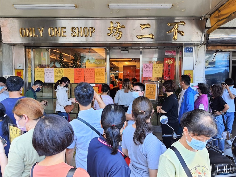 彰化美食 不二坊蛋黃酥 彰化最猛伴手禮 平日也要排隊 彰化蛋黃酥推薦