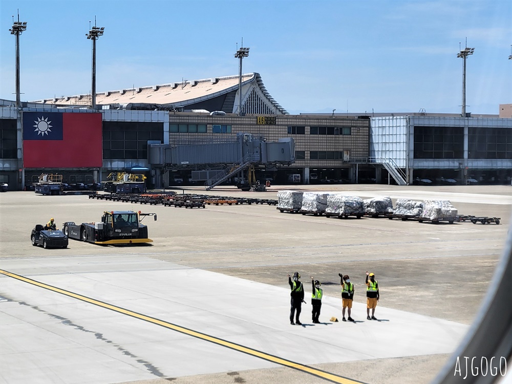 星宇航空 桃園-曼谷機票 A330經濟艙飛機餐、星宇特調 開箱JX741
