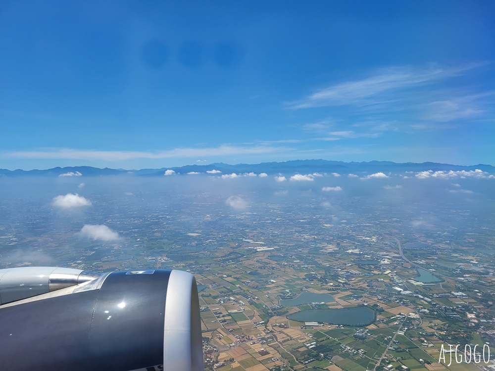 星宇航空 桃園-曼谷機票 A330經濟艙飛機餐、星宇特調 開箱JX741