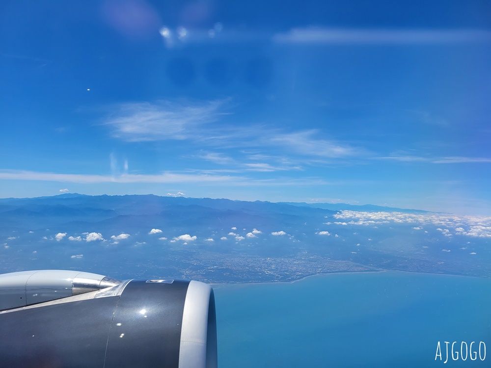 星宇航空 桃園-曼谷機票 A330經濟艙飛機餐、星宇特調 開箱JX741