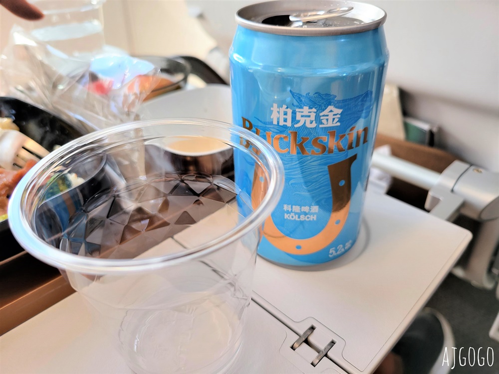星宇航空 桃園-曼谷機票 A330經濟艙飛機餐、星宇特調 開箱JX741