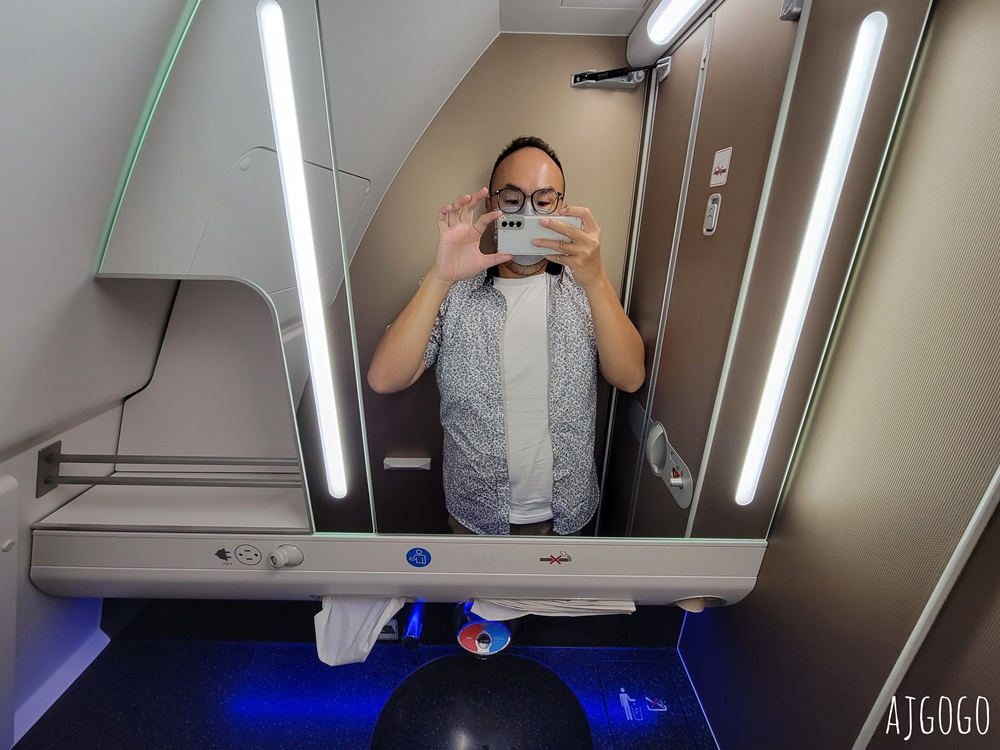 星宇航空 桃園-曼谷機票 A330經濟艙飛機餐、星宇特調 開箱JX741