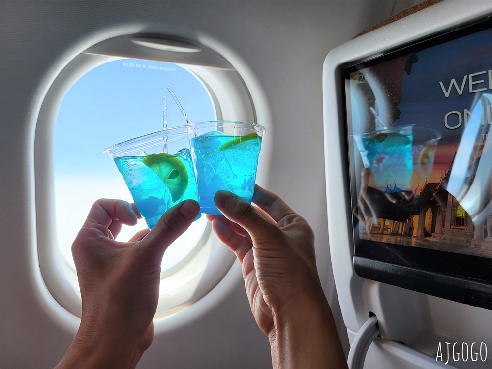 星宇航空 桃園-曼谷機票 A330經濟艙飛機餐、星宇特調 開箱JX741