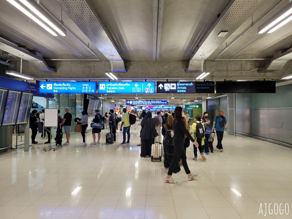 星宇航空 桃園-曼谷機票 A330經濟艙飛機餐、星宇特調 開箱JX741