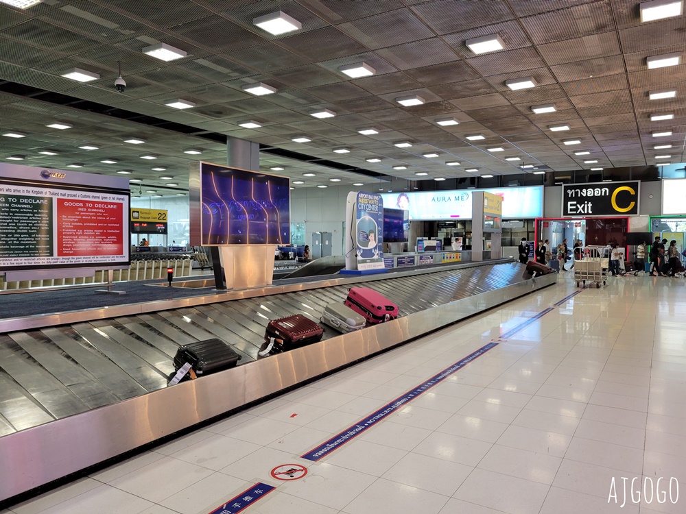 星宇航空 桃園-曼谷機票 A330經濟艙飛機餐、星宇特調 開箱JX741