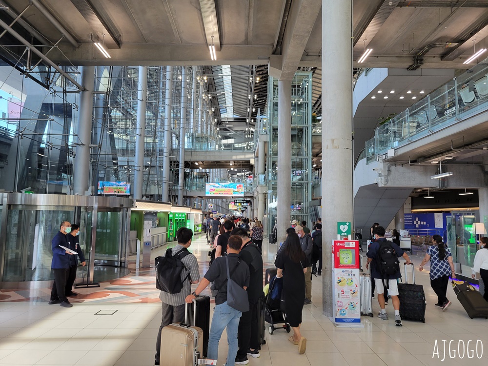 星宇航空 桃園-曼谷機票 A330經濟艙飛機餐、星宇特調 開箱JX741
