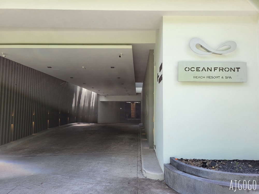 2026泰國旅遊 普吉島住宿 海濱海灘度假飯店 無邊際泳池 豪華海洋房、早餐 普吉島旅遊