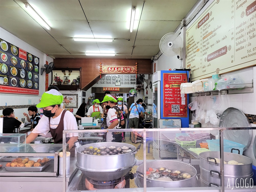 普吉島美食 廣東茶室老舖 普吉島傳統早餐 廣式飲茶點心老店 普吉島旅遊推薦
