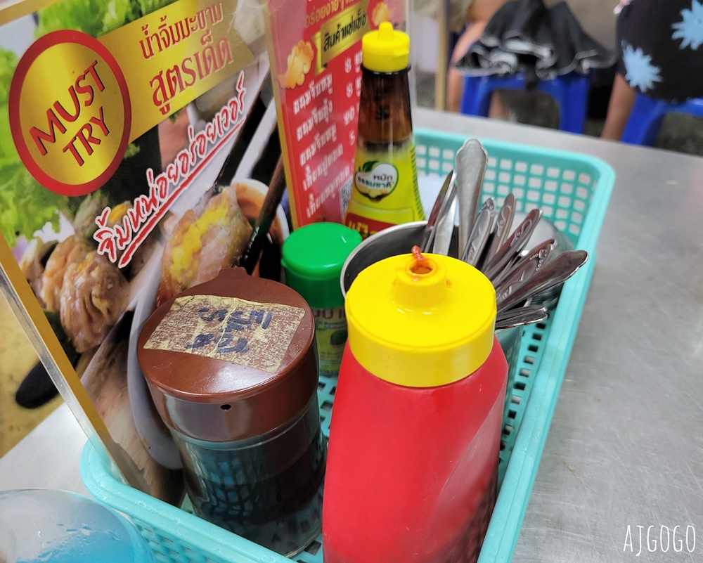 普吉島美食 廣東茶室老舖 普吉島傳統早餐 廣式飲茶點心老店 普吉島旅遊推薦