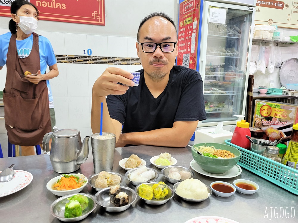 普吉島美食 廣東茶室老舖 普吉島傳統早餐 廣式飲茶點心老店 普吉島旅遊推薦
