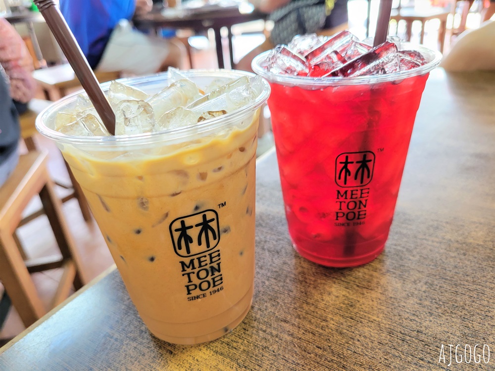 普吉島旅遊 林記福建麵 Mee Ton Poe 普吉鎮最有名的福建麵食館 沙嗲好吃